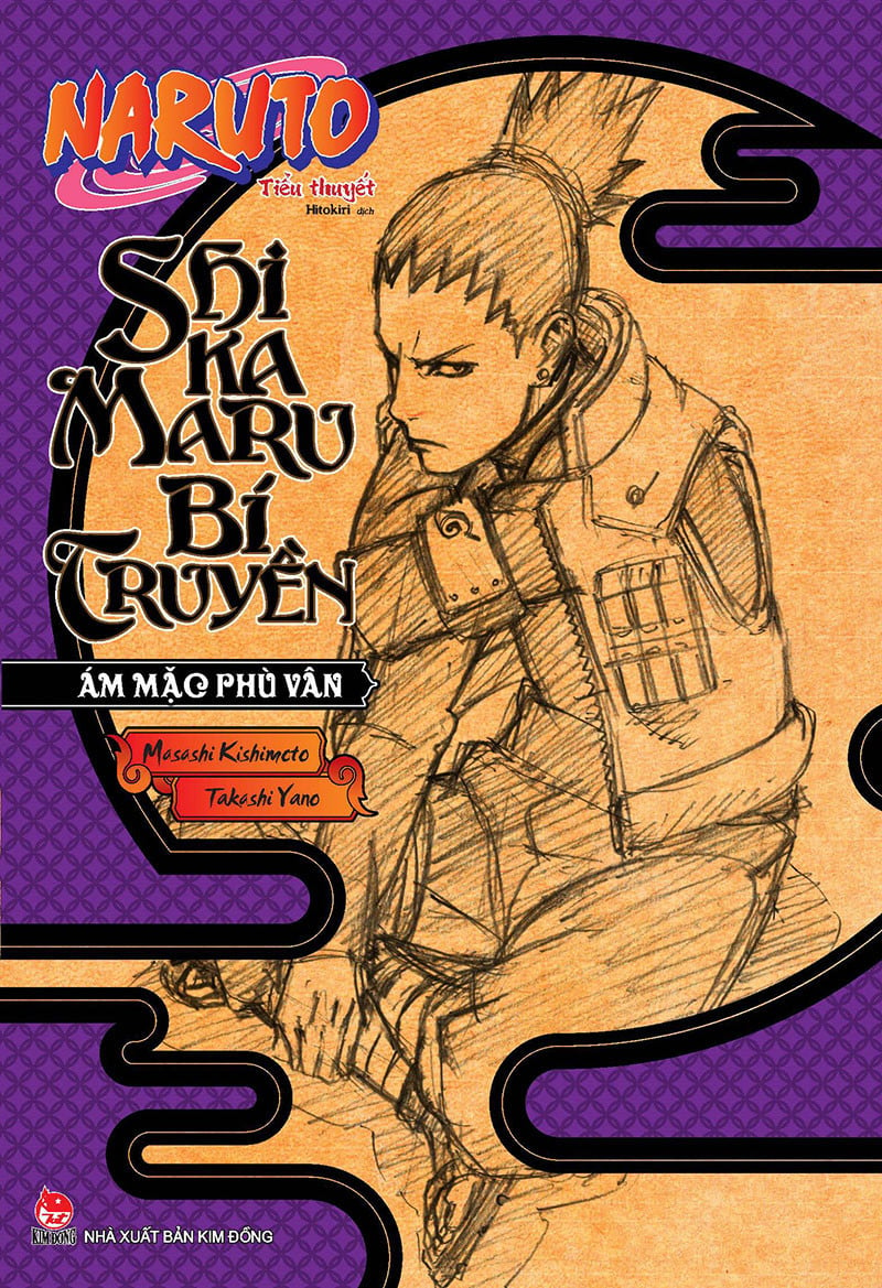 Sách - Tiểu thuyết Naruto (bộ 6 cuốn)