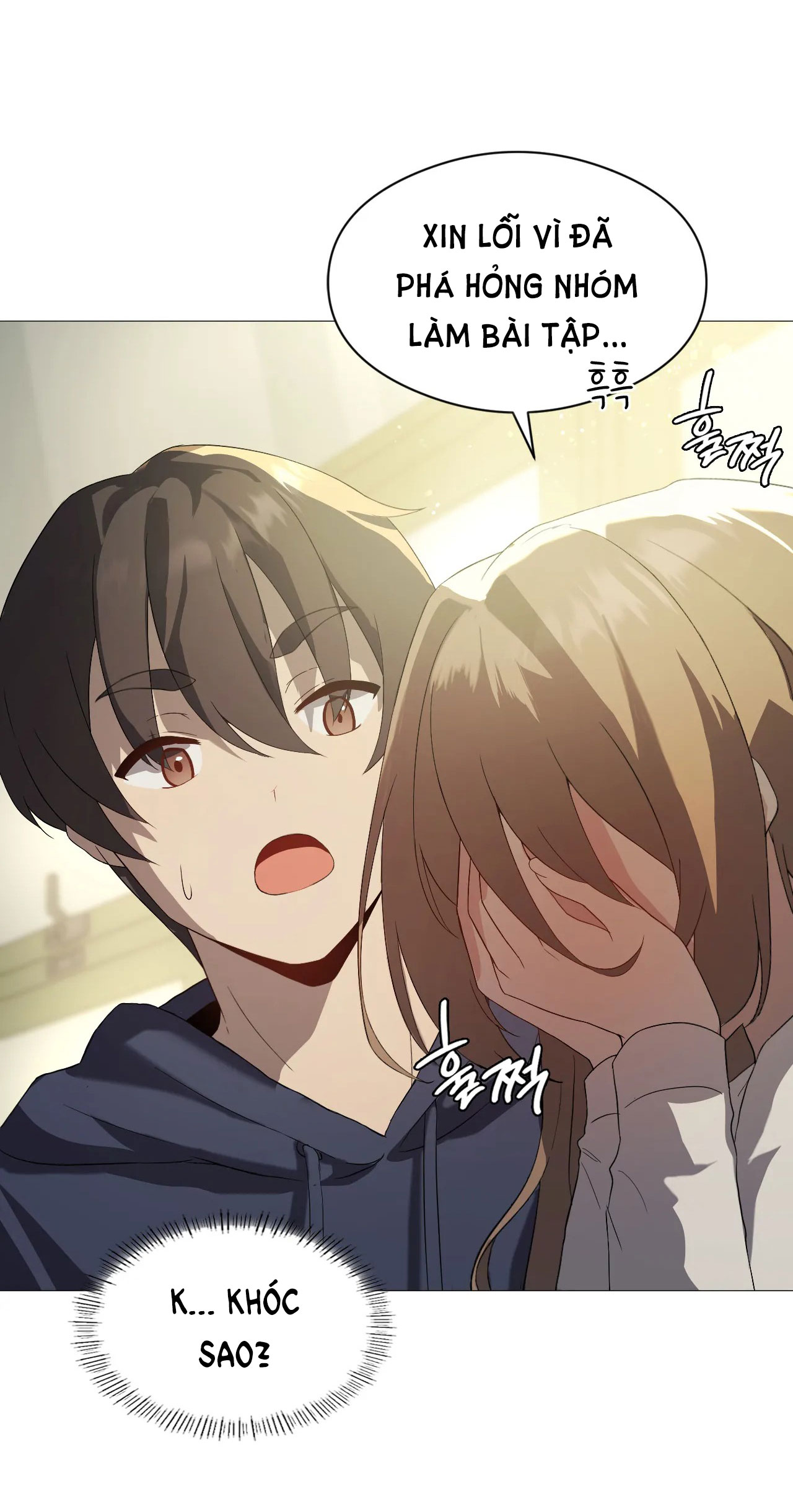 [18+] thăng cấp đến khi hài lòng chapter 7.1 21