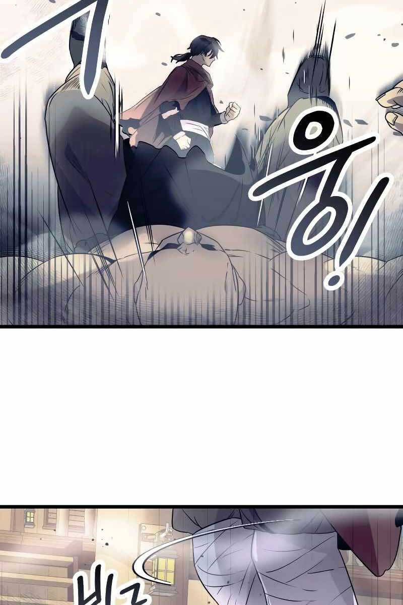 Ta Nhận Được Vật Phẩm Thần Thoại chapter 42.1 34