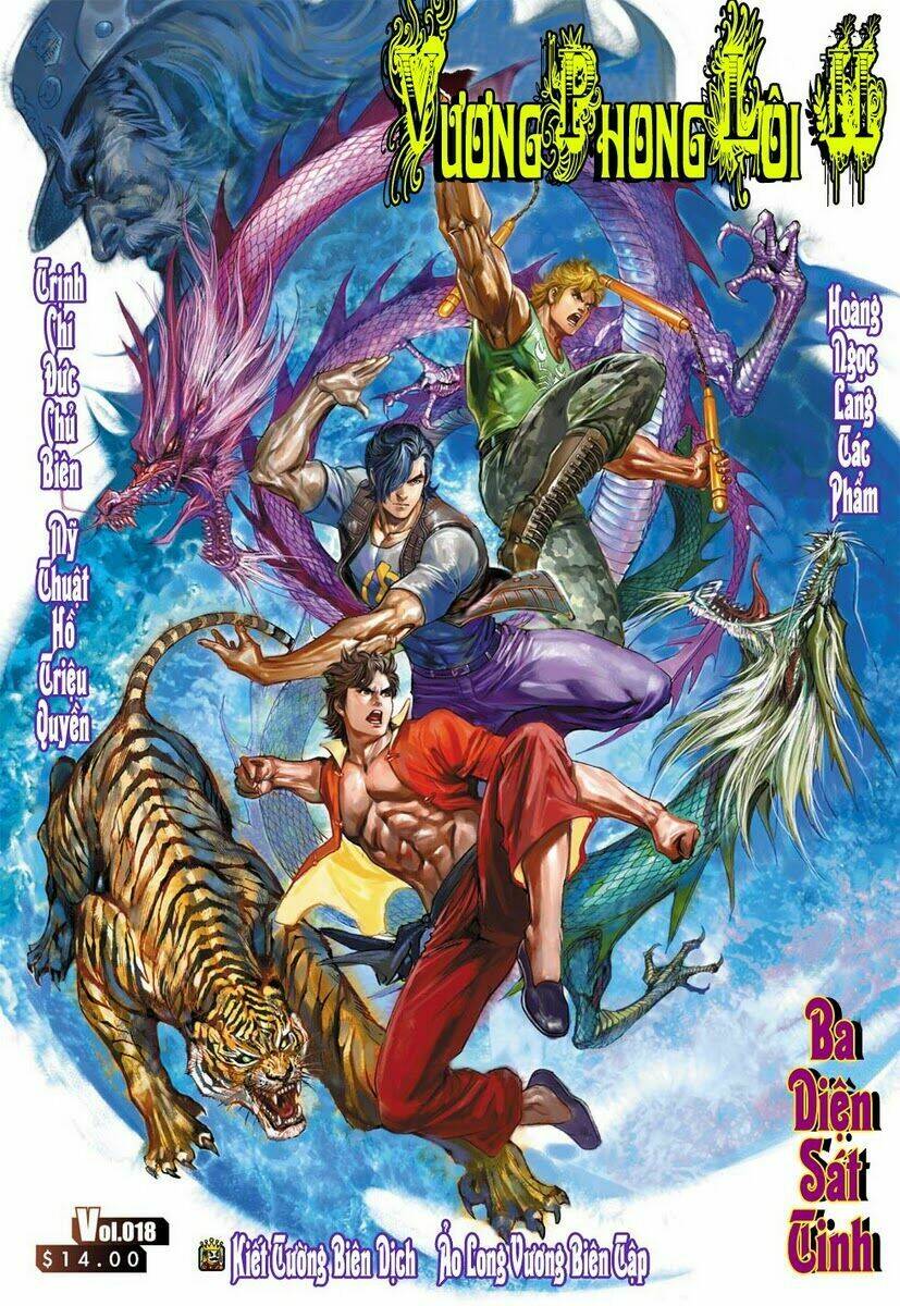 vương phong lôi 2 chapter 18 1