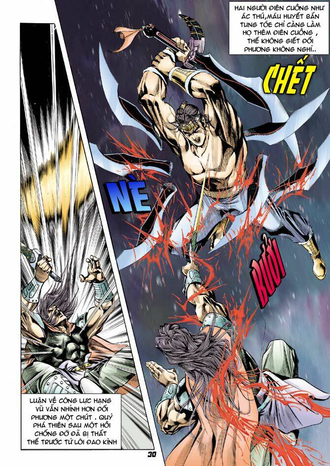 thiên tử truyền kỳ 3 - lưu manh thiên tử chapter 34 30