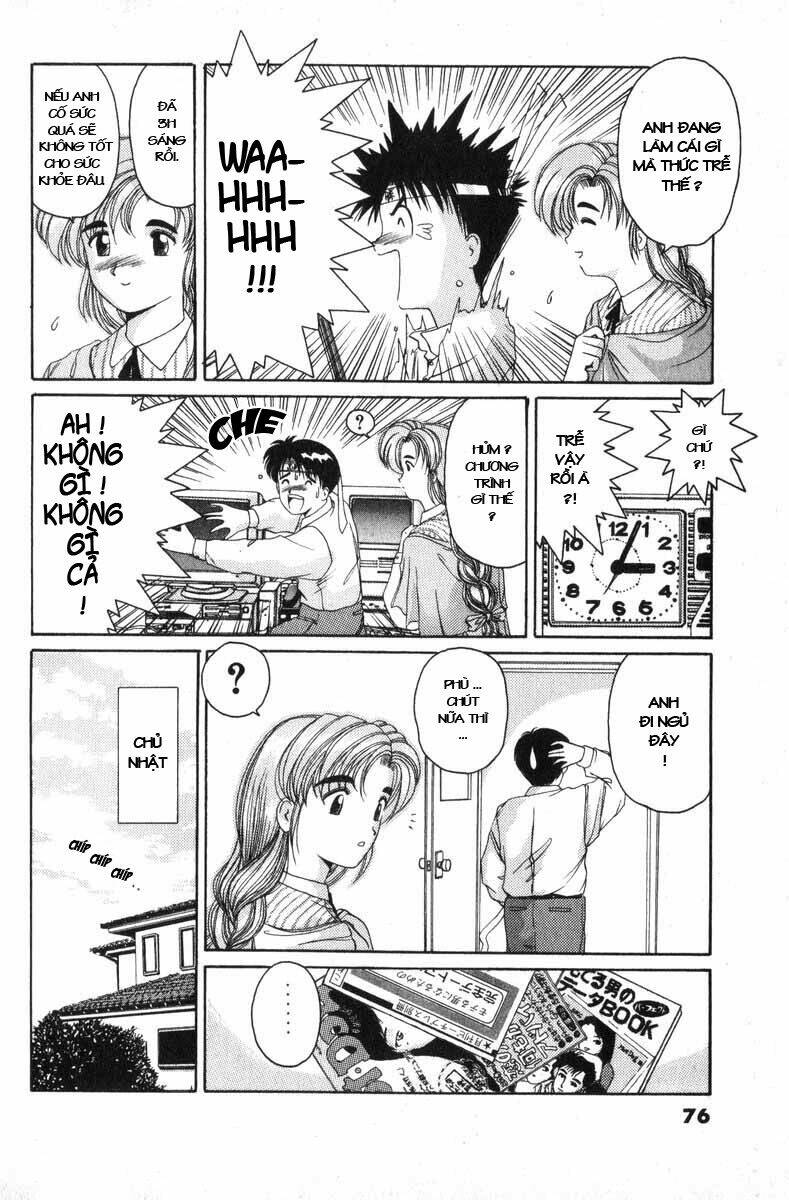 ai ga tomaranai! chapter 2 11