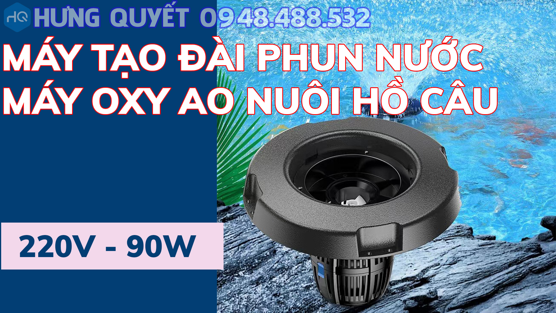 Máy bơm tạo đài phun nước cung cấp oxy và tạo cảnh quan cho ao nuôi hồ câu, máy sục khí đảo nước bơm nước cho ao hồ Hàng nhập khẩu Bảo hành 6 tháng