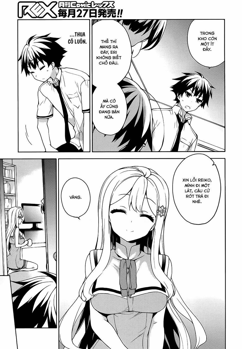 ore ga ojou-sama gakkou ni "shomin sample" toshite rachirareta ken chapter 47 16