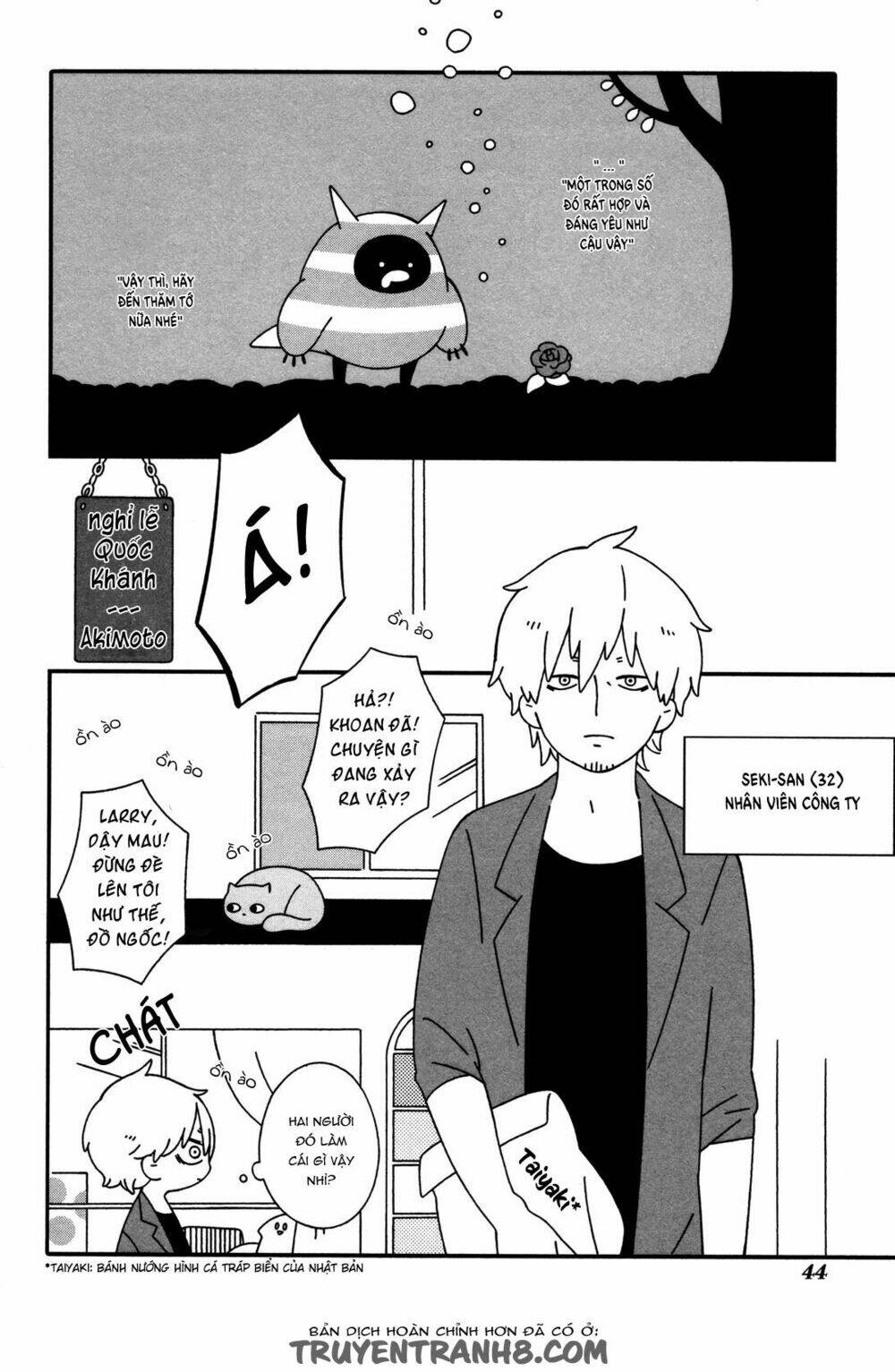 itoshi no anneli chapter 5 3