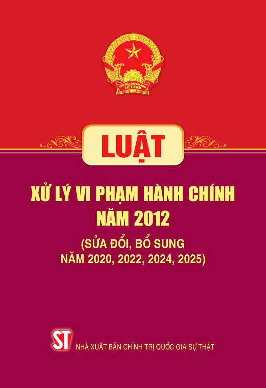 Luật Tố tụng hành chính năm 2015 ( Sửa đổi, bổ sung năm 2019, 2024, 2025)
