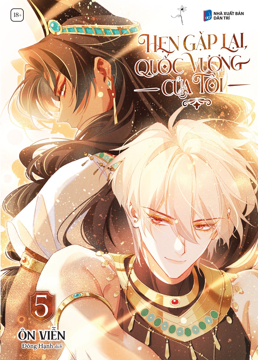 Hẹn Gặp Lại, Quốc Vương Của Tôi: Tập 5 - Tặng Kèm Card Bo Góc (Số Lượng Có Hạn)