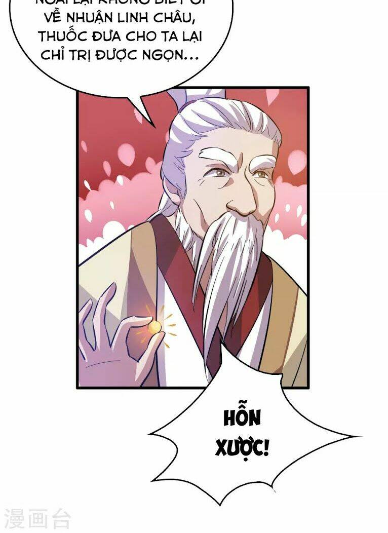 dị giới cung ứng thương chapter 12 7