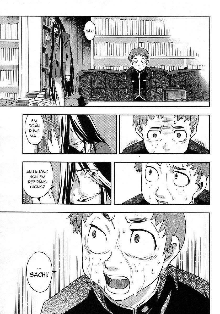 hanako to guuwa no tera chapter 2 25