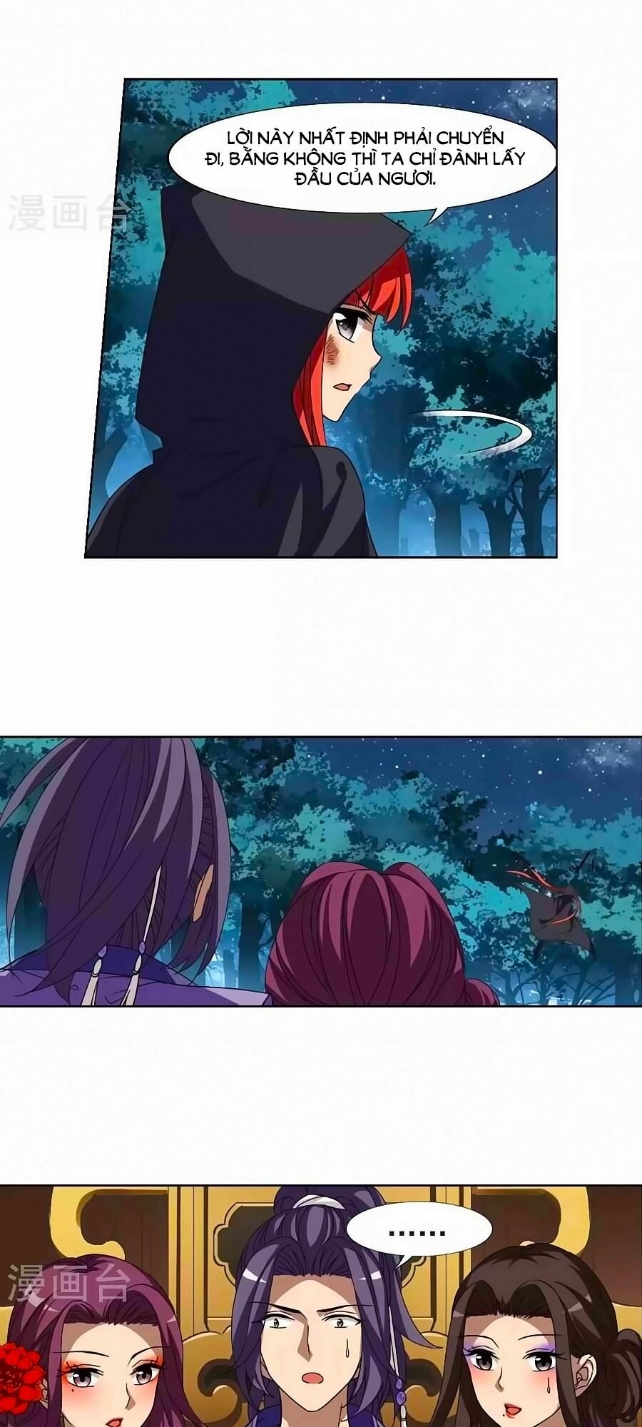 phượng nghịch thiên hạ chapter 140.2 11