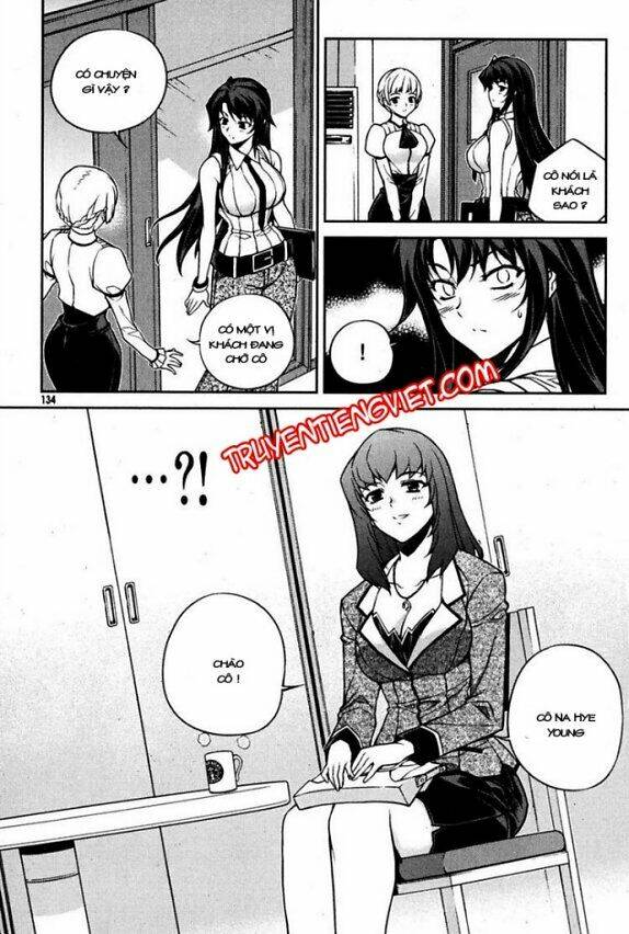 unbalance x unbalance chapter 70 10