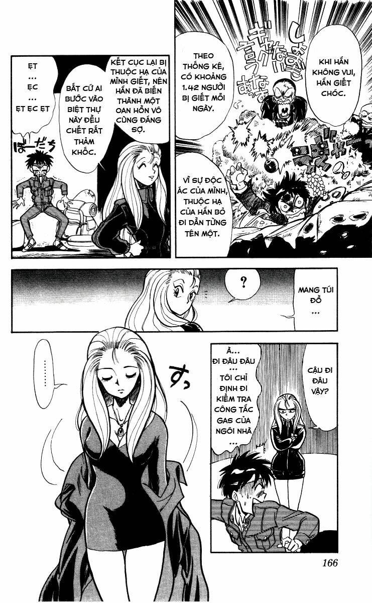 ghost sweeper mikami chapter 9 6