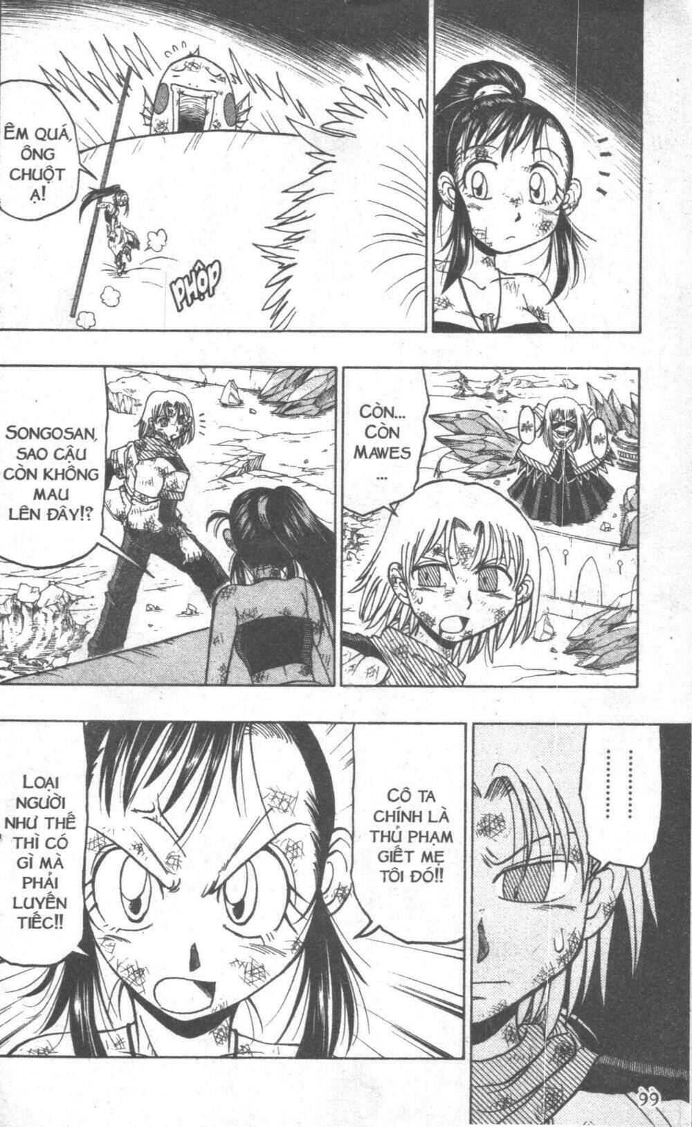 touyuki chapter 4 99