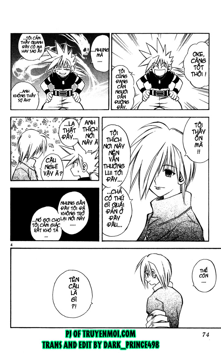 mar heaven chapter 35 4