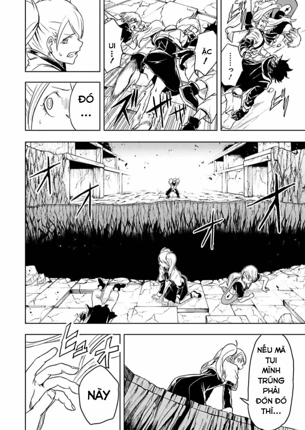 kokuei no junk chapter 14 9