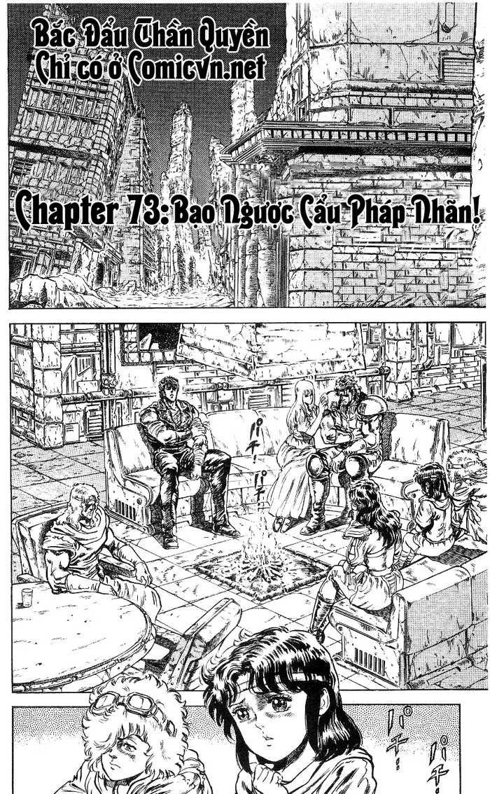 bắc đẩu thần quyền chapter 73 1
