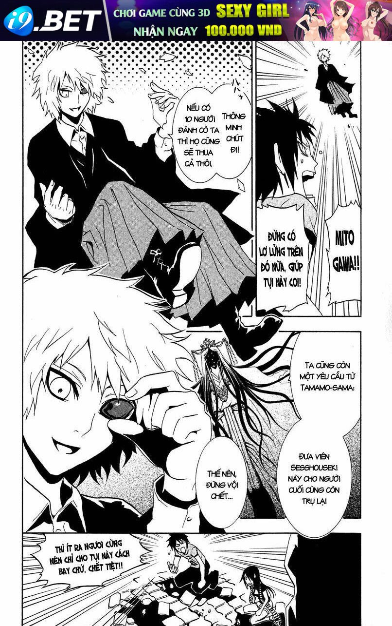 ga-rei chapter 28 31