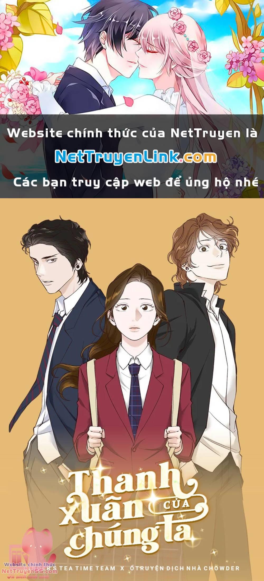 thanh xuân của chúng ta chapter 51 1