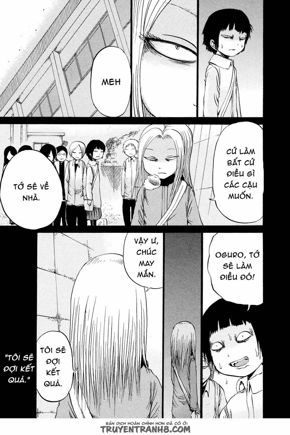 misu misou chapter 16 11