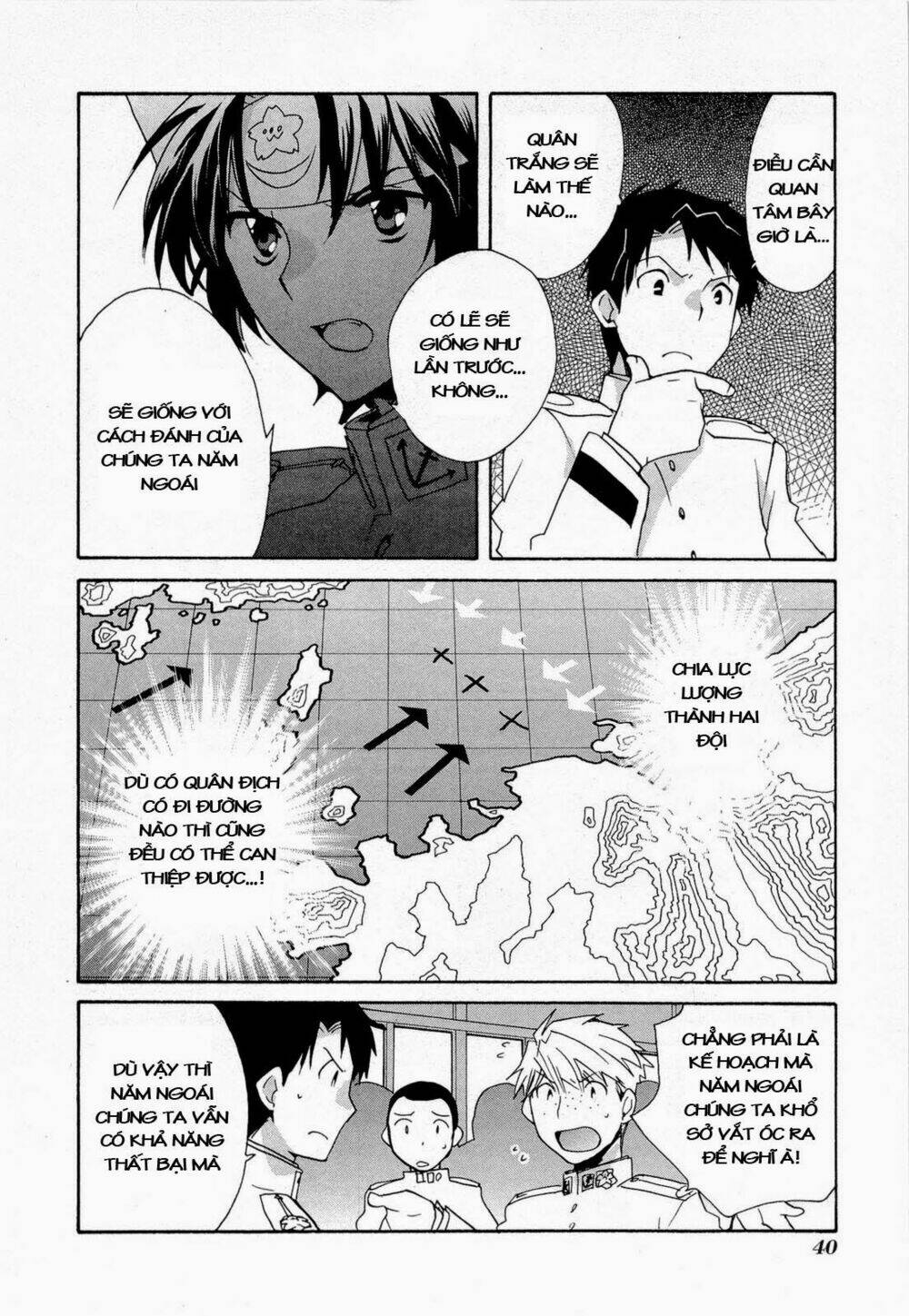 soukai kessen chapter 55 14