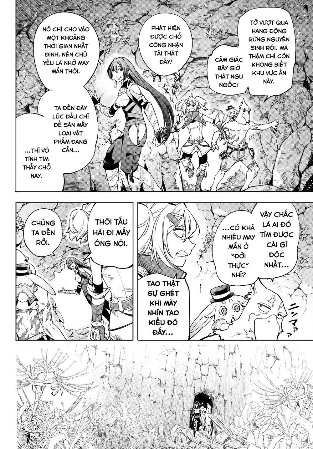 shangri-la frontier ~kusoge hunter, kamige ni idoman to su~ chapter 26 2