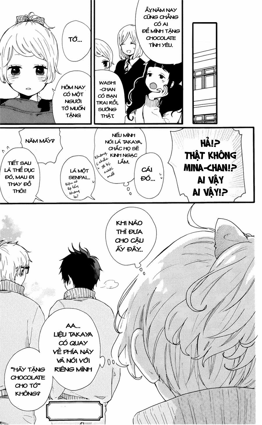 hibi chouchou chapter 48.5 11