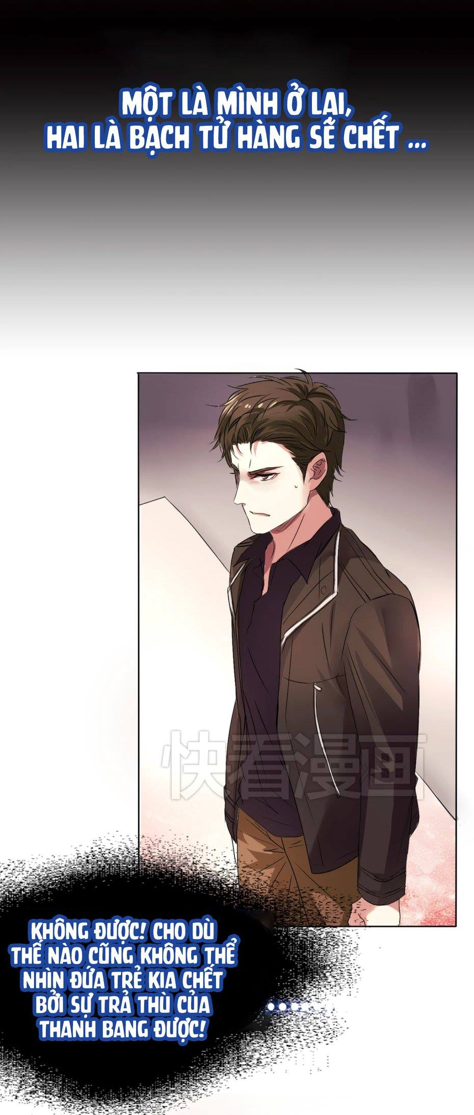 Lấy Sắc Tấn Công Sắc chapter 1 - Trang 24