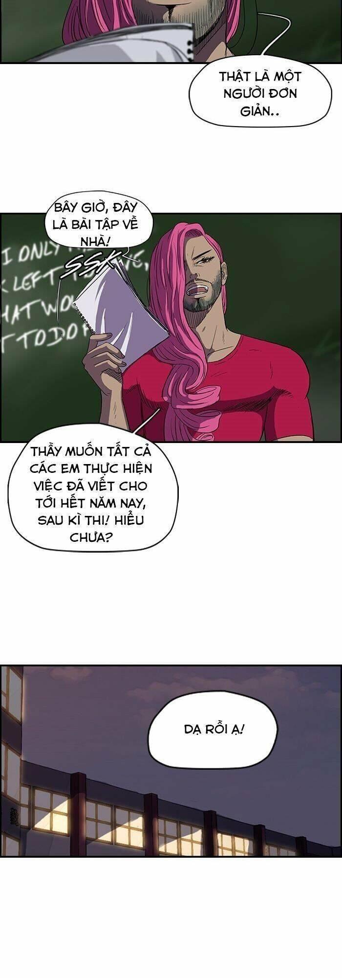 wind breaker chapter 95 6