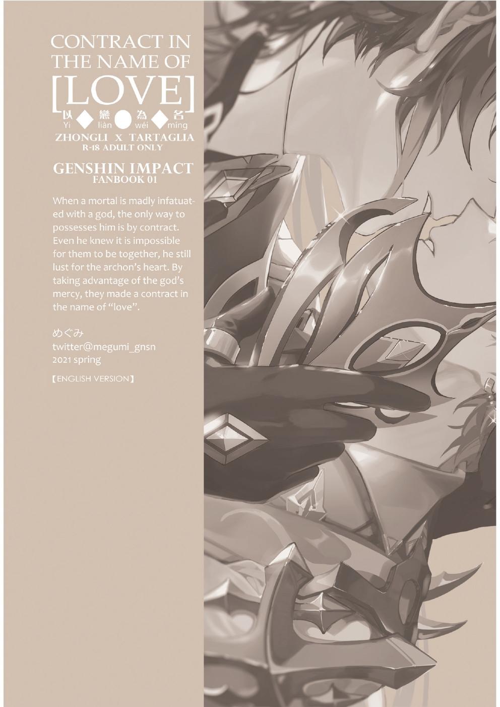 tuyển tập pỏn genshin nhà chiu chapter 9 49