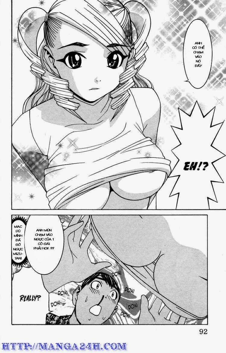 no bra chapter 16 24