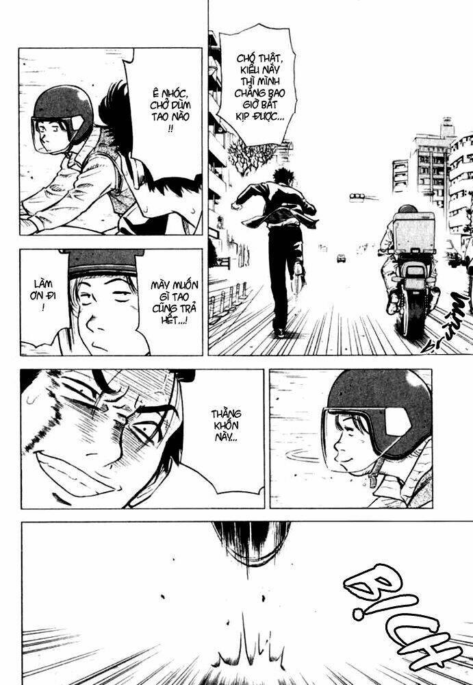 hot milk chapter 2 3