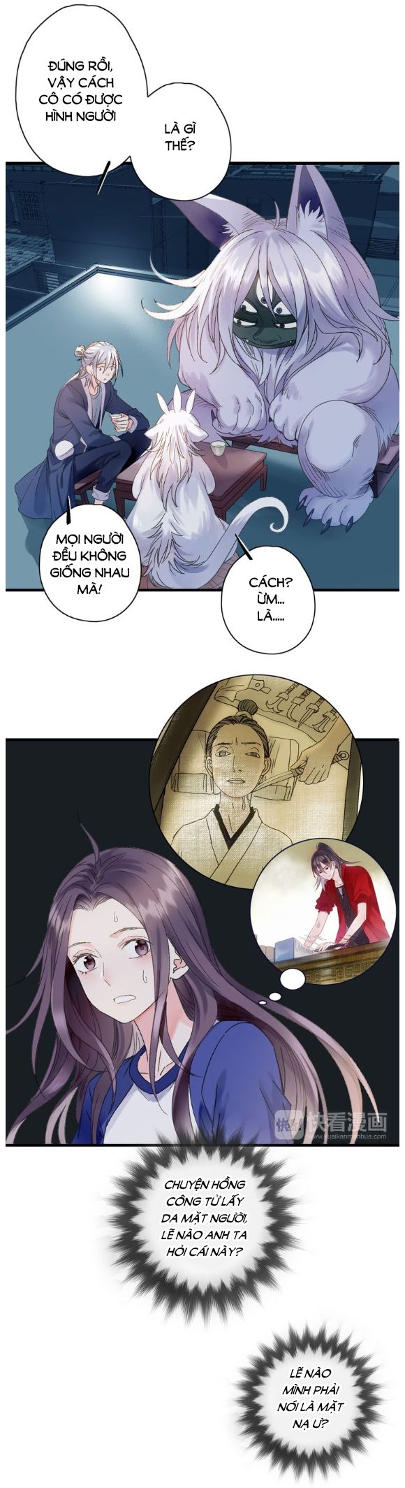 Lệnh Cấm Nghị Tộc 2 Ẩn Diện Trấn chapter 38 - Trang 5