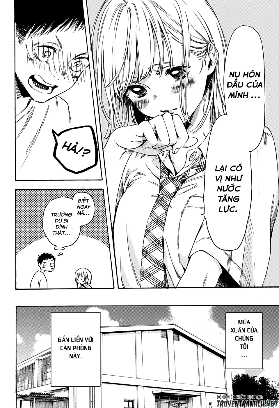 blue box chapter 0 44