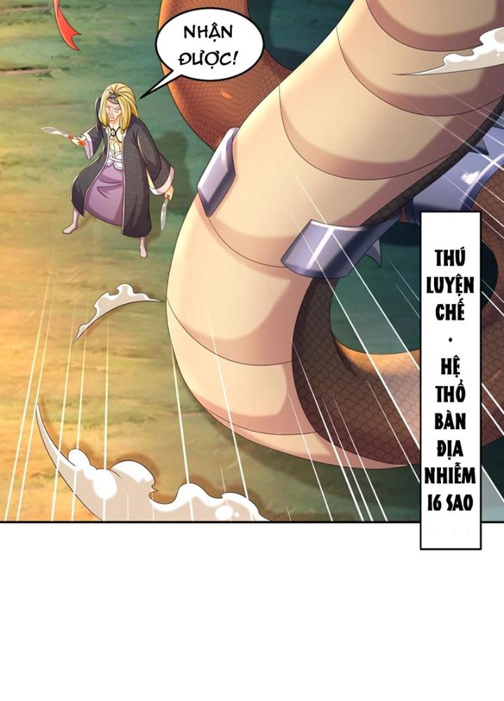 tuyệt sắc đạo lữ đều nói ngô hoàng có thể chất vô địch chapter 113 56