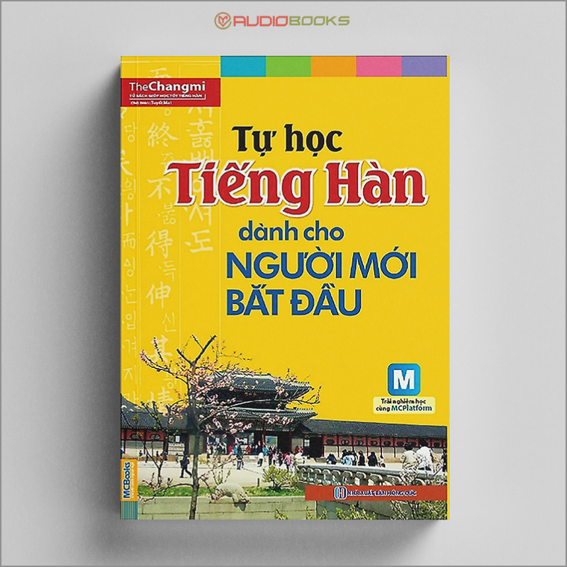 Tự Học Tiếng Hàn Dành Cho Người Mới Bắt Đầu