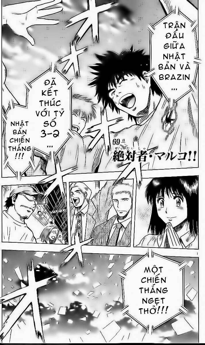 fantasista bản vip chapter 205 5