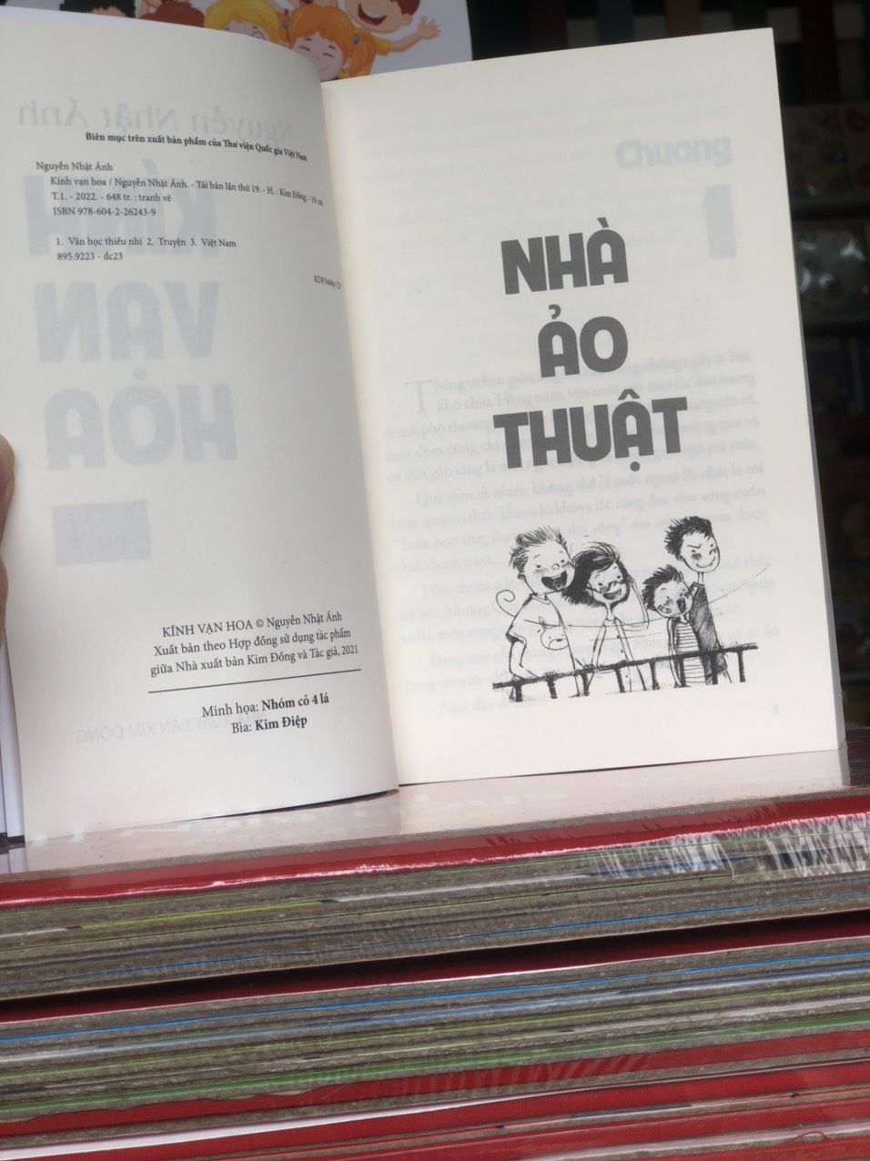 Kính Vạn Hoa - Tập 1 (Tái Bản 2022)
