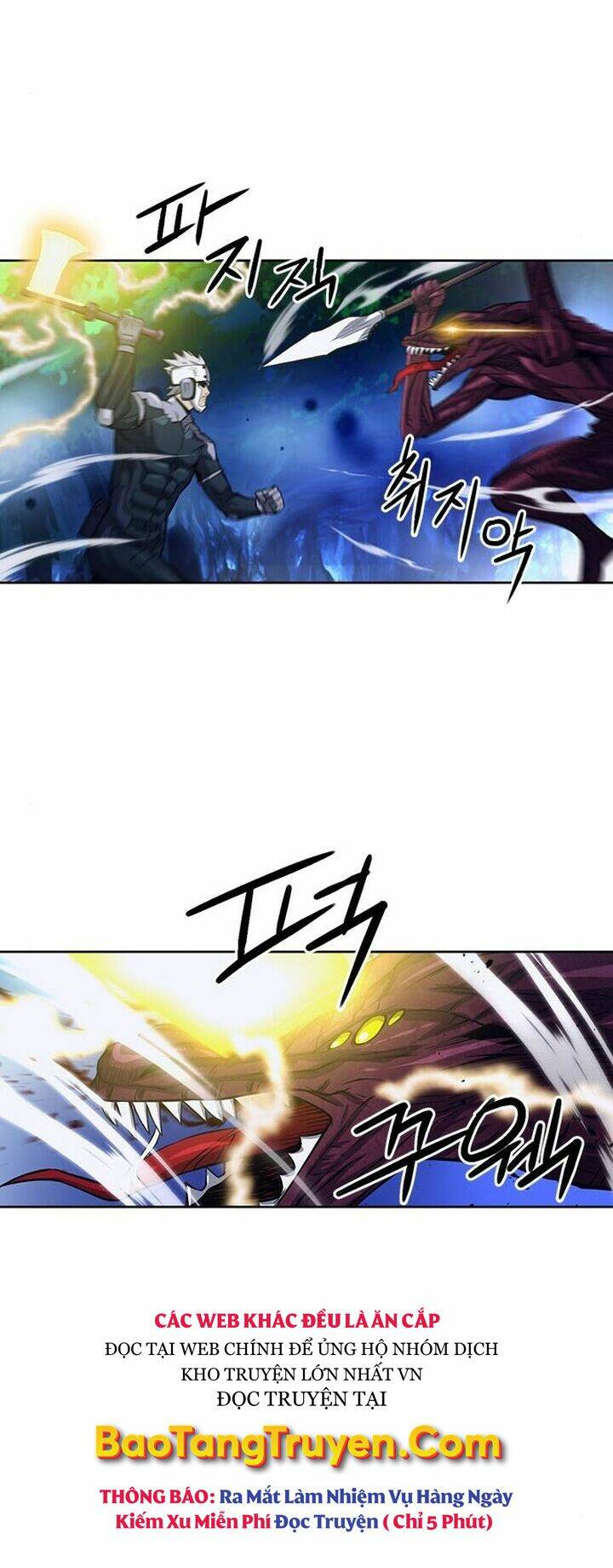 Druid Tại Ga Seoul - Người Hóa Thú Chapter 47 22