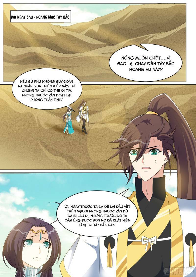 long vương giác tỉnh chapter 84 9
