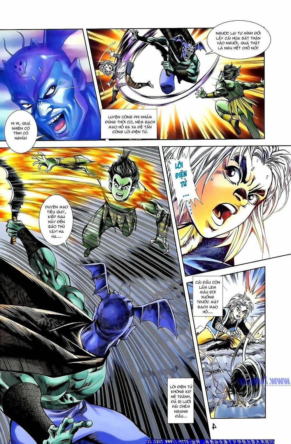 thiên tử truyền kỳ 1 - cơ phát khai chu bản chapter 155 19