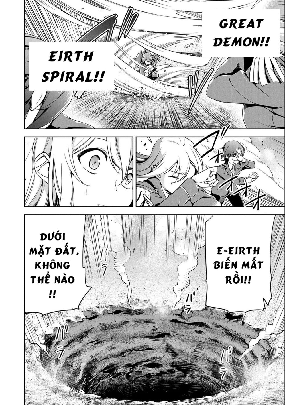 a breakthrough came out by forbidden master and disciple chapter 10 27