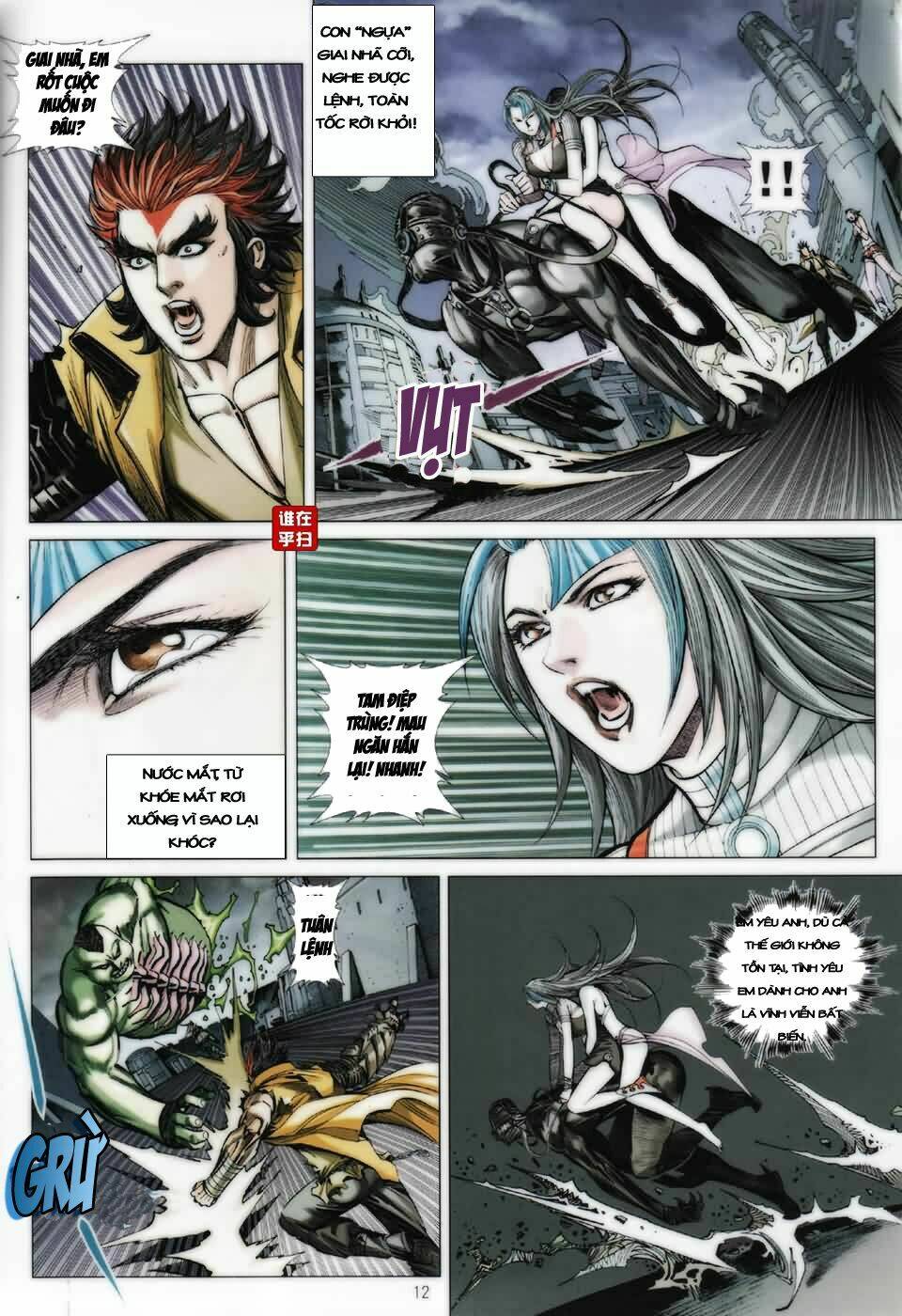 kiếm thủy hổ chapter 2 11