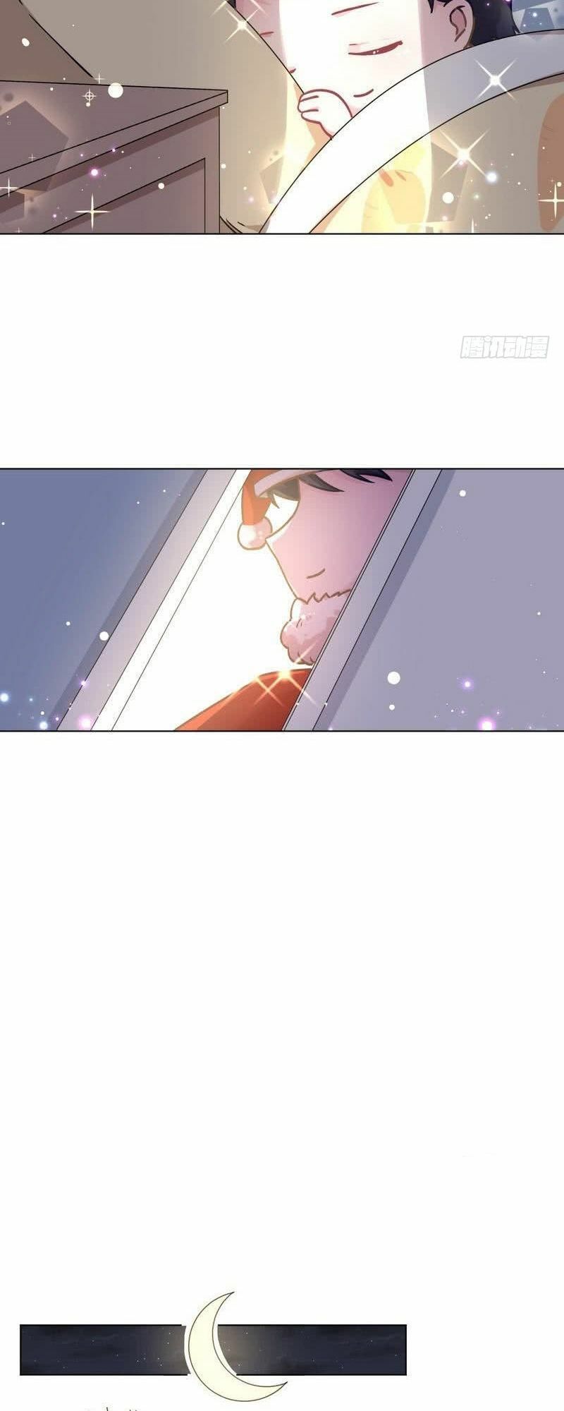 trời ban cho nam thần daddy chapter 6 38