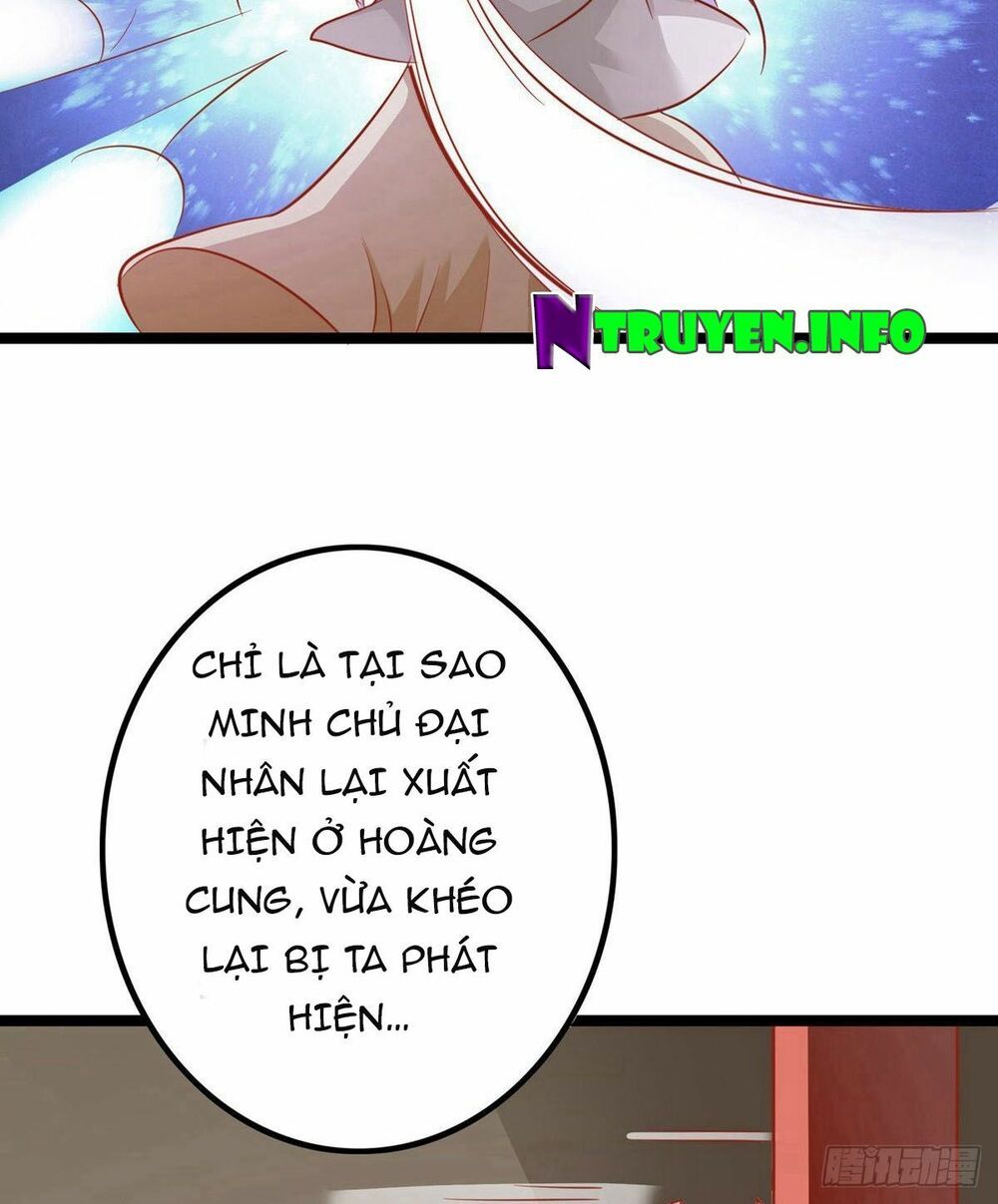 hoàng hậu của trẫm là võ lâm minh chủ chapter 10 9