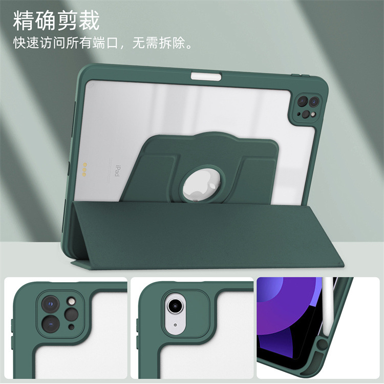 Bao Da TPU Xoay 360° Dành Cho iPad Pro 11 inch , iPad M2/ M1, iPad Air 4/ Air 5 10.9 inch iPad 10 2022 Gen 10 Xoay dựng đứng và ngang, Phía trong có ngăn đưungj bút tiện lợi