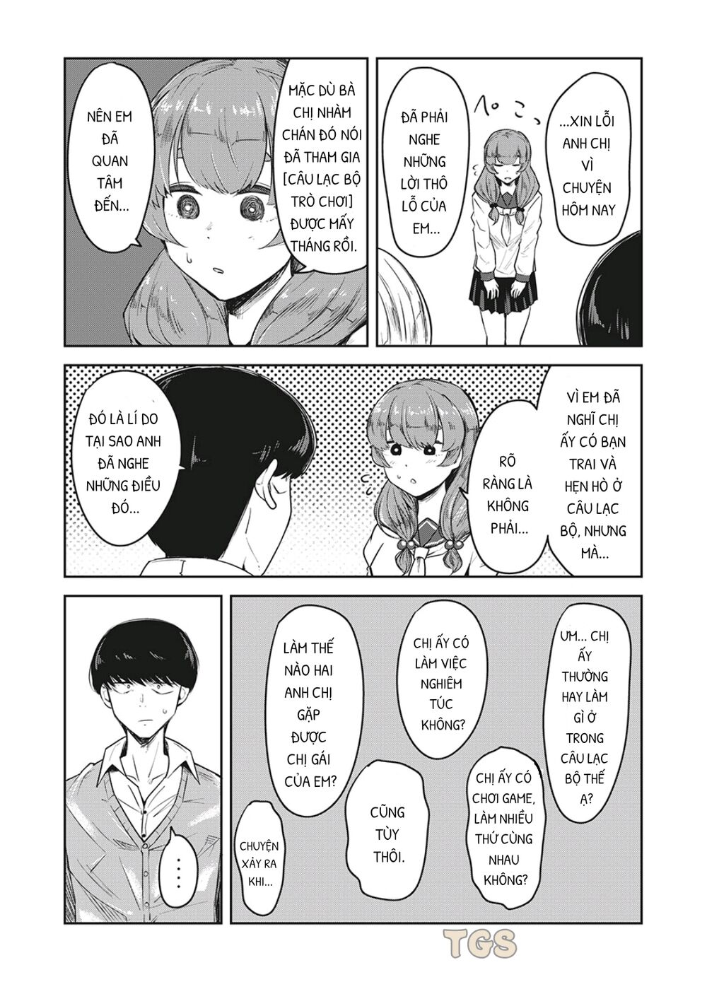 doppel-san chapter 19 8