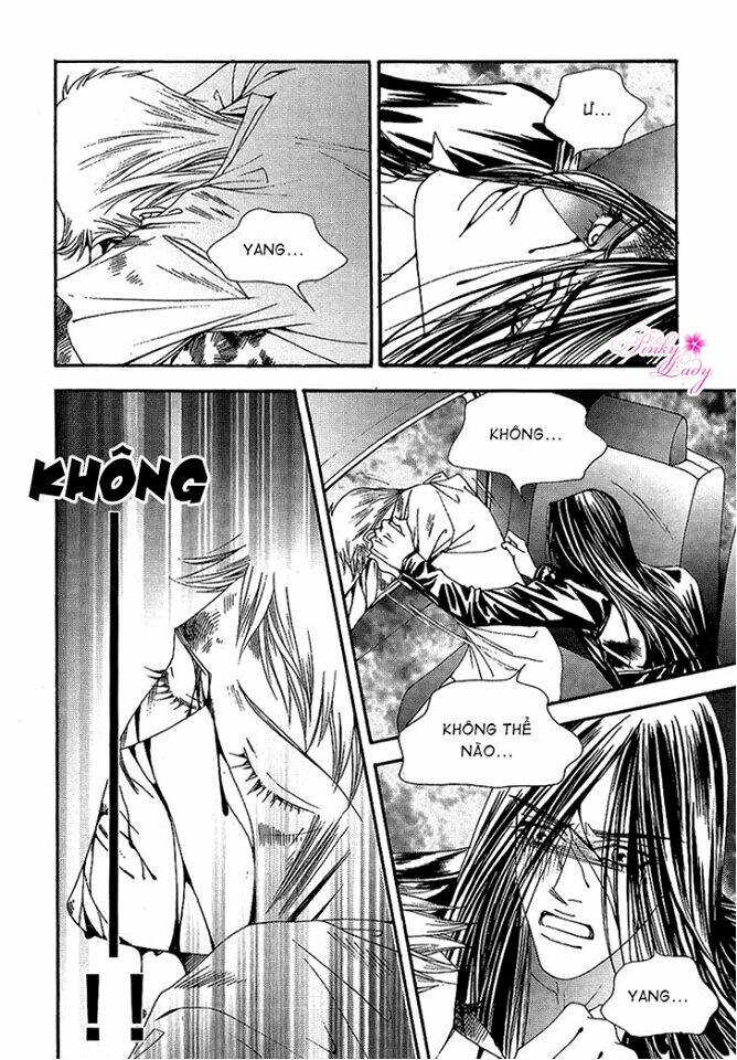 the one chapter 105 23