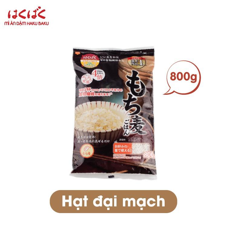 Combo 2 bịch Hạt đại mạch Hakubaku (gạo Mochimugi) Nhật Bản chính hãng - gói lớn 800gr/ bịch