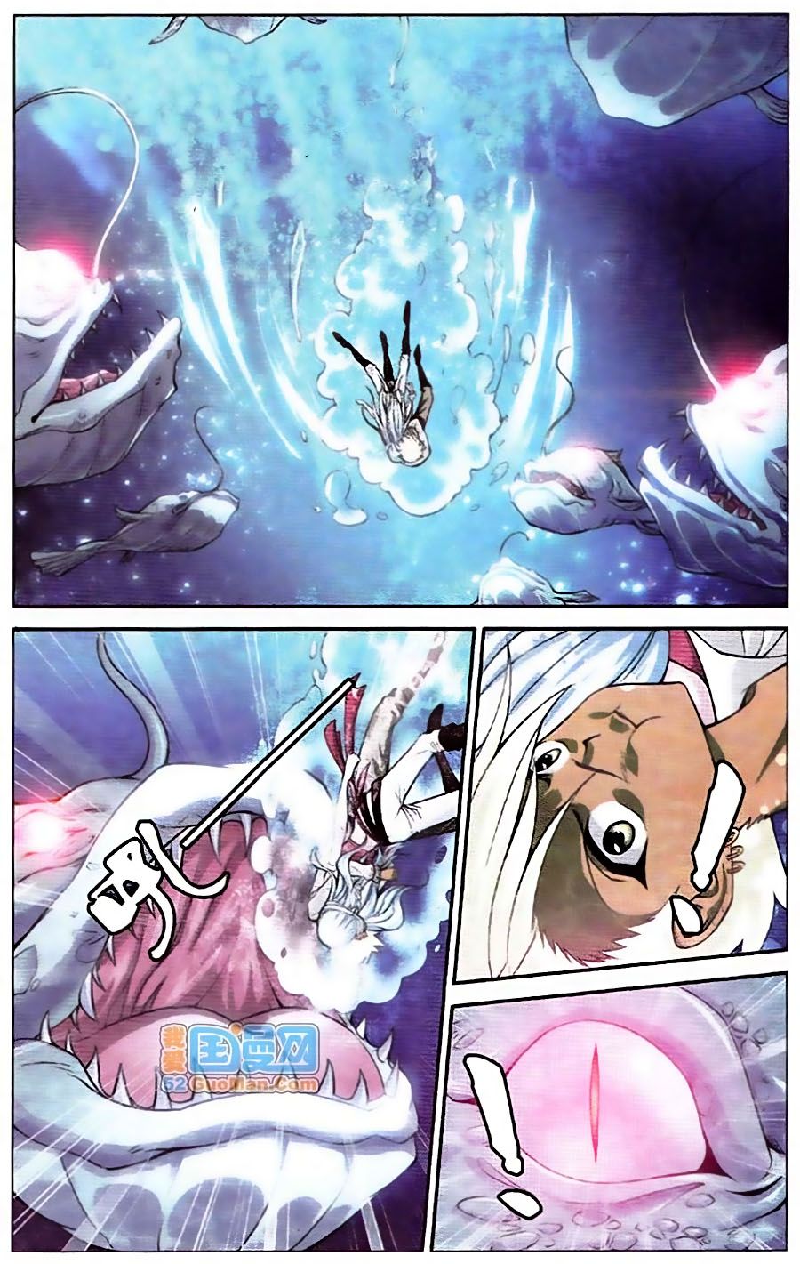 thâu tinh cửu nguyệt thiên chapter 418 4