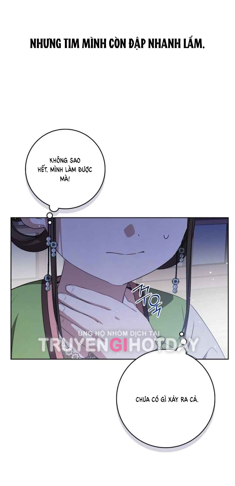 trở thành đứa cháu gái bị ghẻ lạnh trong gia tộc võ giả hùng mạnh chapter 35.1 35